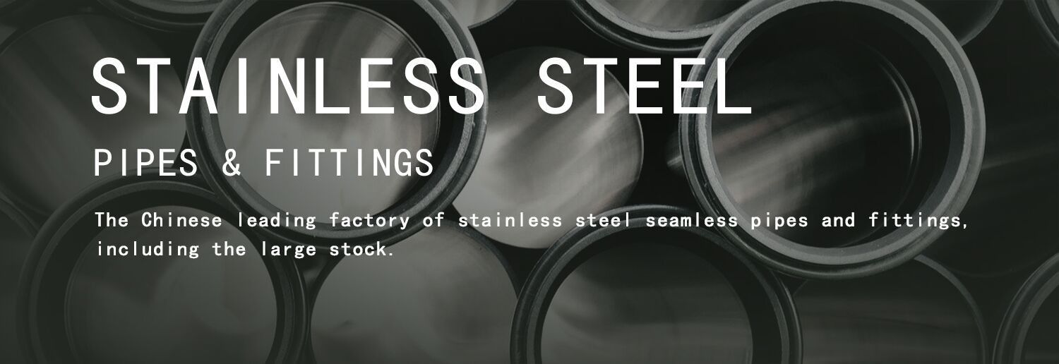Stainless Steel Seamless Pipe